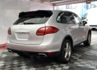 2014 Porsche Cayenne S